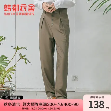 韩都衣舍哈伦裤休闲裤女秋冬新款不对称西裤高腰长裤PV9935商品大图