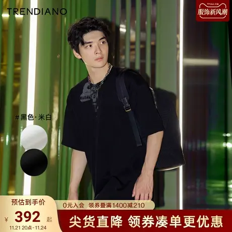 TRENDIANO官方2023新款秋季复古港风印花拼接解构圆领短袖T恤潮图片