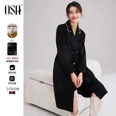 欧莎100%羊毛双面呢大衣女秋冬2023年新款中长款黑色毛呢外套过膝图片