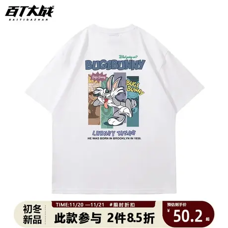 小众美式t恤欧美街头风趣味兔八哥印花运动短袖男款圆领五分袖tee商品大图