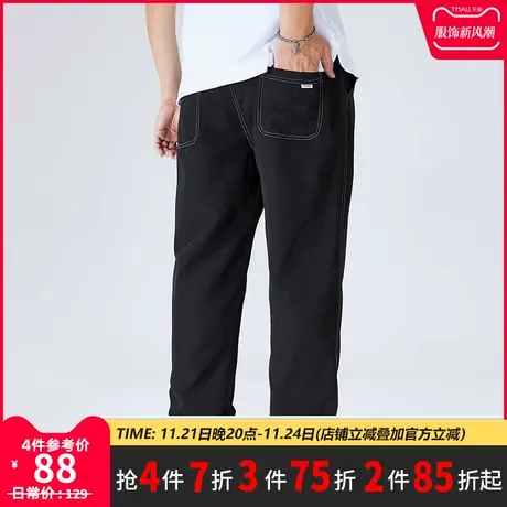 GxxH大码男装夏季潮流个性加肥加大号肥佬轻薄宽松百搭直筒长裤商品大图