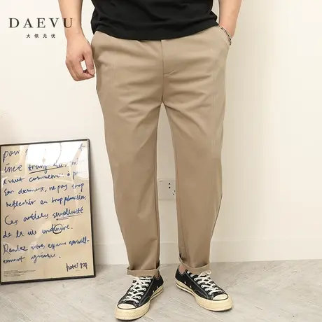 DAEVU春新款韩系大号潮胖子小脚加肥加大码男士针织休闲长裤商品大图