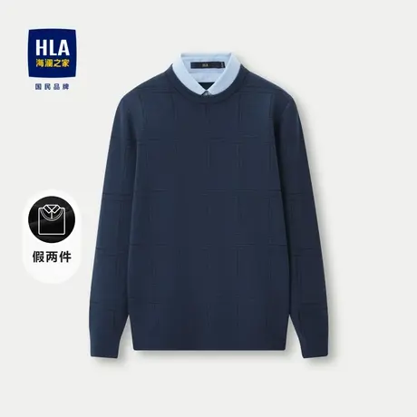 HLA/海澜之家修身双领针织衫2023秋冬新款提花加厚假两件毛衣男图片