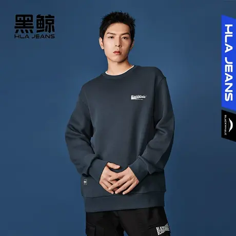 黑鲸HLAJEANS海澜之家旗下潮牌后背大印花圆领卫衣男宽松长袖上衣图片