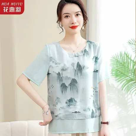 年轻妈妈夏装短袖小衫T恤气质上衣中年女夏季水墨复古洋气雪纺衫商品大图