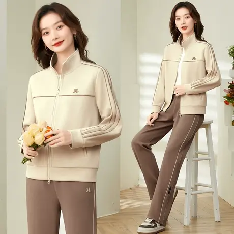阔腿裤休闲运动服套装女春秋2024时尚藏肉显瘦拉链卫衣外套两件套图片
