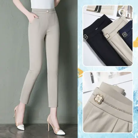 哈伦裤女夏季薄款2023新款裤子大码休闲裤中年妈妈女裤小脚铅笔裤商品大图