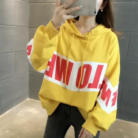 韩版ins潮长袖上衣外套网红连帽2023新款春秋薄款卫衣女秋装衣服图片