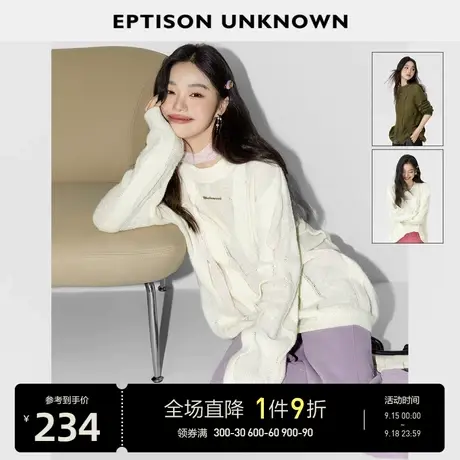 EPTISON毛衣女2023年秋季新款慵懒风宽松复古高级感休闲针织上衣图片