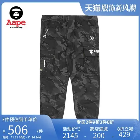 Aape旗舰店男装秋款猿人章字多色花迷彩口袋束脚潮流长裤6828XAI商品大图