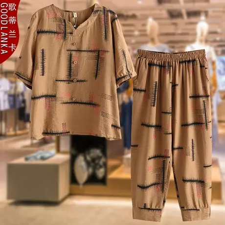 母亲节中老年妈妈夏装短袖休闲两件套大码宽松洋气V领T恤棉麻套装商品大图