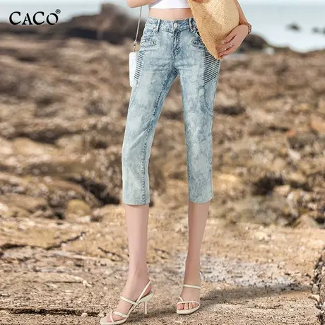 直筒牛仔裤女夏款七分裤复古时尚个性雪花水洗修身显瘦设计感短裤商品大图