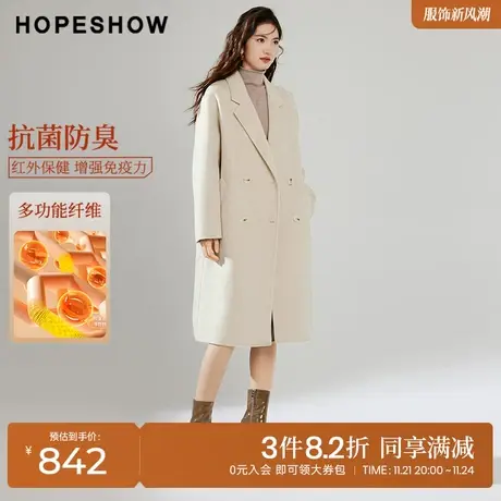 红袖outlets落肩双面呢大衣hopeshow2023冬西装领大女主长款外套商品大图