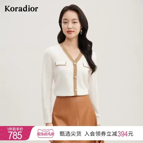 珂莱蒂尔女装2023年秋季拼接设计羊毛针织衫女气质小香风毛衣上衣图片