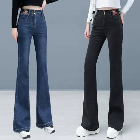 高腰牛仔微喇裤女春秋2025年新款宽松休闲喇叭裤高个子显瘦马蹄裤商品大图