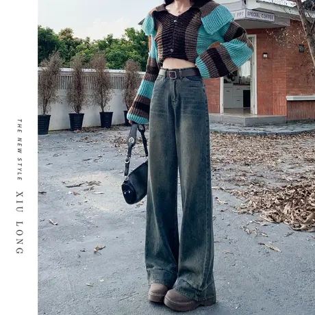 水泥灰色高腰阔腿牛仔裤女秋季2023新款宽松直筒梨形显瘦拖地裤子图片