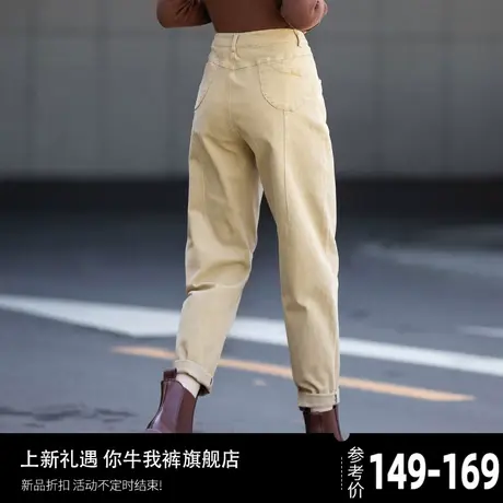 清仓卡其色裤子女2024年新款春秋季设计感老爹哈伦裤休闲裤萝卜裤商品大图