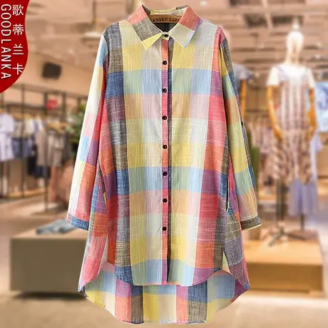 中年大码女格子衬衫宽松中长款洋气时尚胖妈妈春秋棉麻衬衣200斤商品大图
