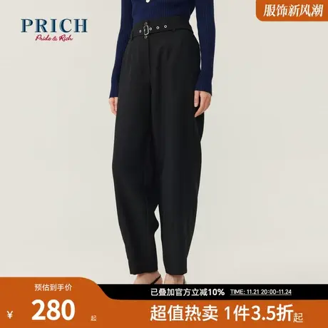 PRICH裤子新品秋冬新款金属配件宽松版型百搭大口袋阔腿长裤女图片