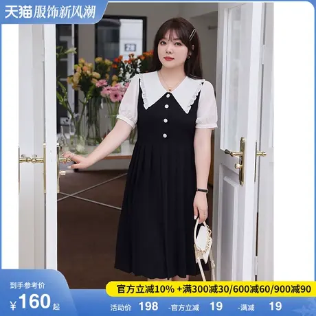 大码胖mm法式娃娃领百褶垂感连衣裙收腰遮肉遮肚减龄长裙夏装微胖商品大图