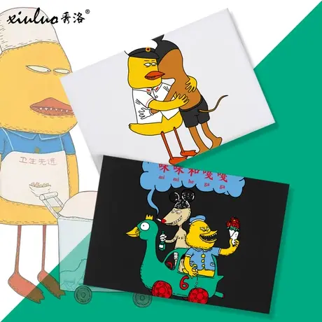 秀洛北海怪兽短袖新裤子乐队的夏天摇滚周边t恤彭磊同款咪咪嘎嘎商品大图