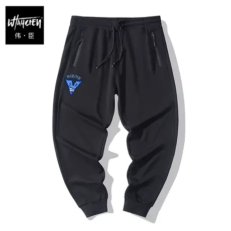 伟臣潮流大码男装秋冬男士加绒加厚休闲裤胖子加肥加大小脚运动裤商品大图