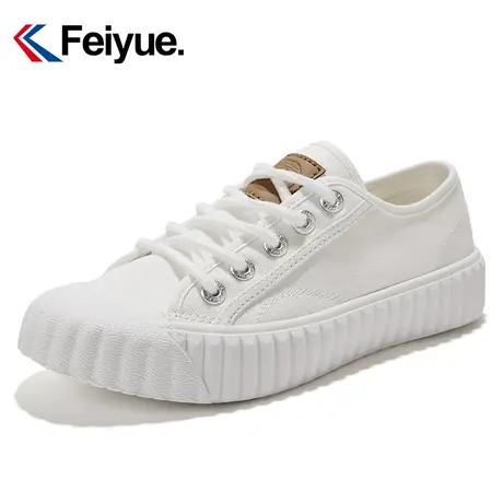 feiyue/飞跃简约帆布鞋女2024春季减龄百搭饼干鞋情侣低帮小白鞋商品大图