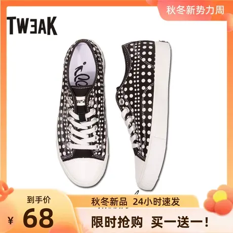 Tweak特威克春夏季女生小黑白波点帆布鞋 牛皮鞋头板鞋女商品大图