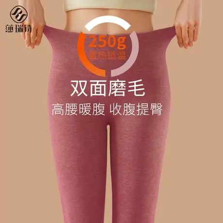 无痕保暖裤女加绒加厚秋裤高腰收腹提臀护膝棉裤秋冬季打底裤衬裤商品大图