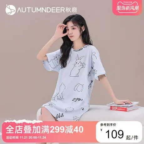 秋鹿可爱卡通纯棉睡裙夏季圆领睡衣女夏款2023新款连衣裙短袖女裙图片