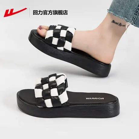 回力官方旗舰店凉拖鞋女夏季2023黑白棋盘格百搭休闲高级感沙滩鞋商品大图