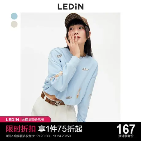 乐町短款收腰卫衣2023春季新款圆领卫衣女C1BFC4101商品大图