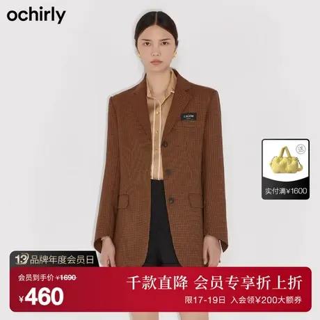 【首降】欧时力新款秋冬千鸟格贴唛中长款西装外套女1NY4040300图片