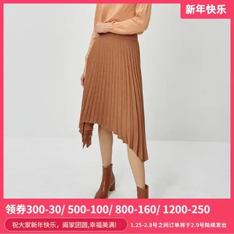 伊芙丽2021春夏新款百褶半身裙中长裙气质百搭短裙1B2940282图片