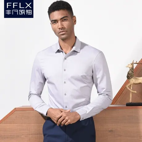 非凡领袖新款针织衬衫男长袖商务休闲职业正装衬衣韩版修身微弹图片