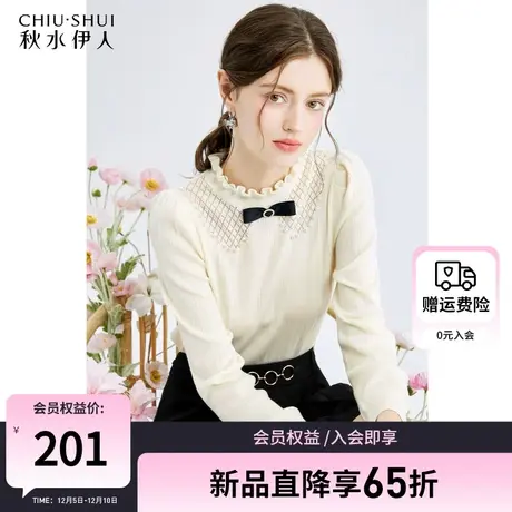 秋水伊人早春半高领打底衫女2024初春新款白色上衣女装针织衫毛衣图片