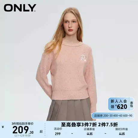 ONLY奥莱秋季新款学院风休闲甜美圆领拼接落肩针织衫女商品大图