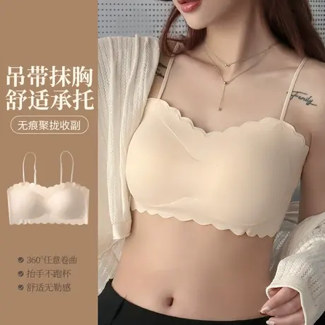 霞黛芳蕾丝美背小吊带背心内搭设计感打底黑色上衣内衣性感外穿图片