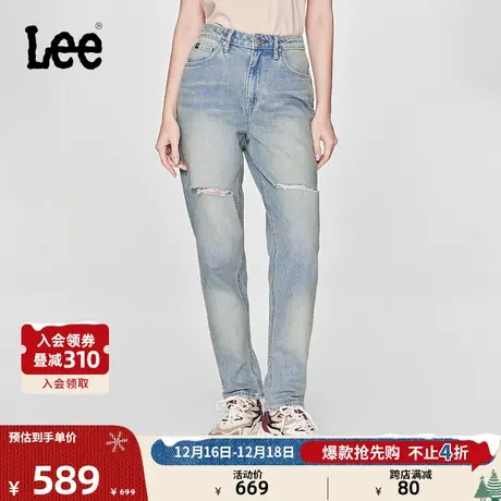 Lee24早春新品411舒适高腰小直脚中浅蓝女牛仔裤潮流A06427图片