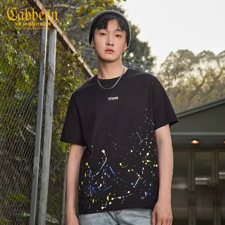 Cabbeen卡宾男装印花T恤夏新款字母爱心休闲黑色短商品大图