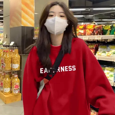 小个子圆领红色长袖卫衣女加厚韩版宽松2024年新款秋冬加绒潮ins商品大图