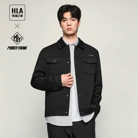 HLA/海澜之家POWER YOUNG系列夹克24春夏新满身花纹肌理外套男图片
