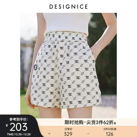 迪赛尼斯复古老花裤子夏季新款高腰宽松薄印花休闲短裤女运动裤商品大图