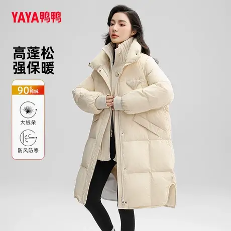 鸭鸭羽绒服女2023冬季新品中长款双层领假两件宽松百搭保暖外套Q图片