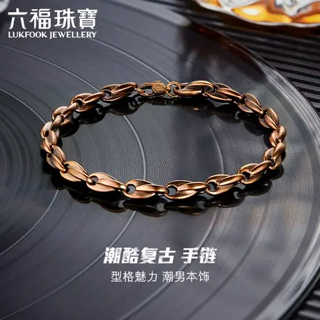 六福珠宝时尚黄金手链男士硬金工艺足金手链送礼计价HGGTBB0009商品大图