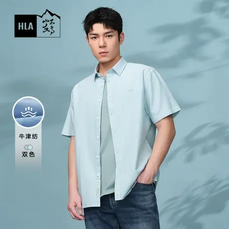 【牛津纺】HLA海澜之家循迹山不在高短袖衬衫24春夏新纯棉衬衣男图片