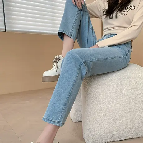 浅蓝色直筒牛仔裤女2024春夏新款高腰显瘦小个子九分法棍烟管裤图片