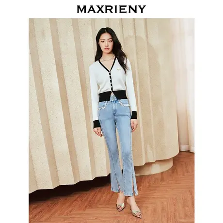 MAXRIENY复古优雅感珍珠链条裤子2024春季新品微喇开叉修身牛仔裤图片