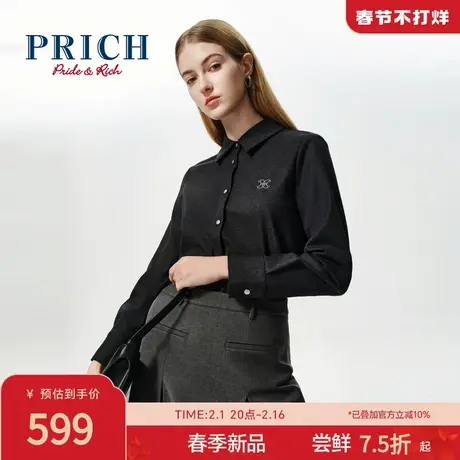 PRICH时尚斜纹不易皱polo上衣易打理定制刺绣通勤长袖衬衫女图片