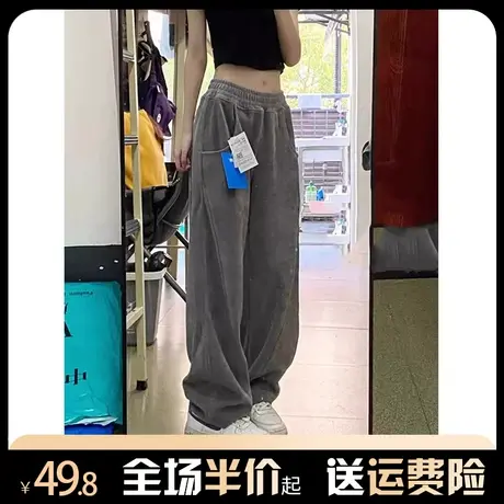 灯芯绒阔腿裤子女秋冬季加绒加厚2023新款宽松bf慵懒风高腰休闲裤图片